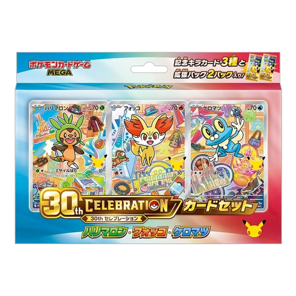 Pokémon Coffret 30th CELEBRATION Marisson, Feunnec, Grenousse