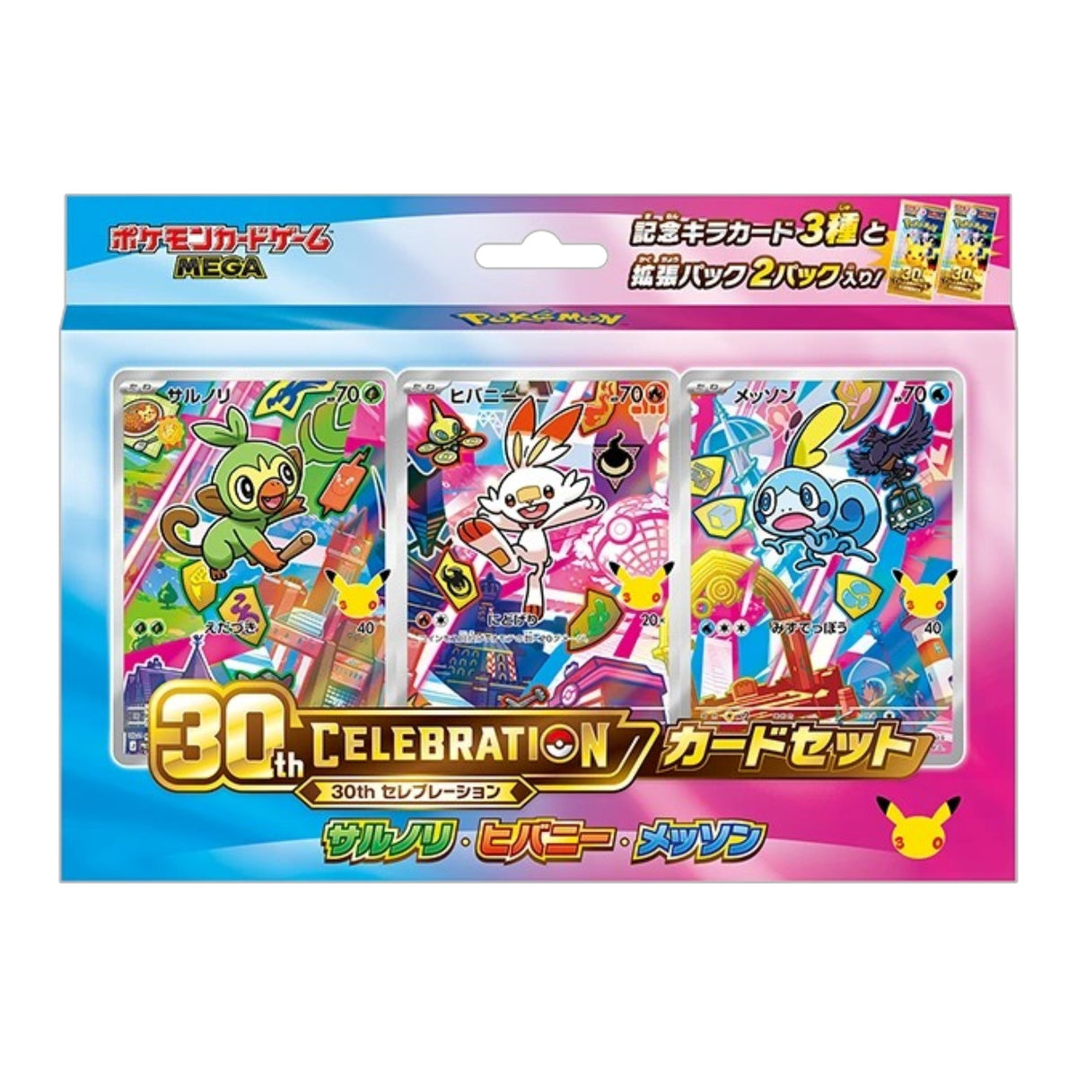 Pokémon Coffret 30th CELEBRATION Ouistempo, Flambino, Larméléon