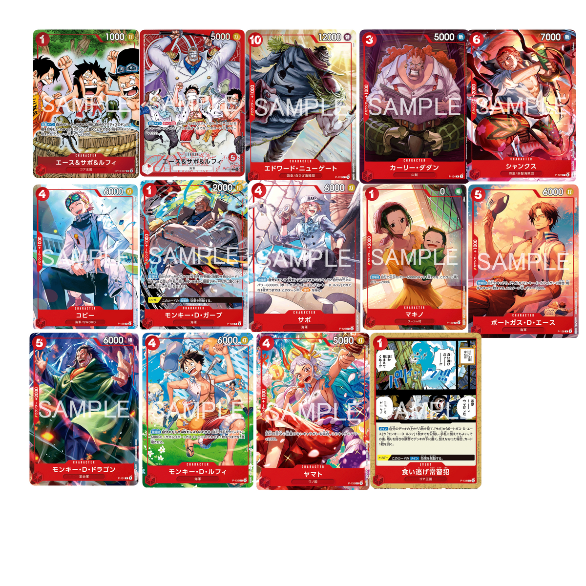 WEEKLY SHONEN JUMP 4 y 5 con su Deck Ace, Sabo, Luffy