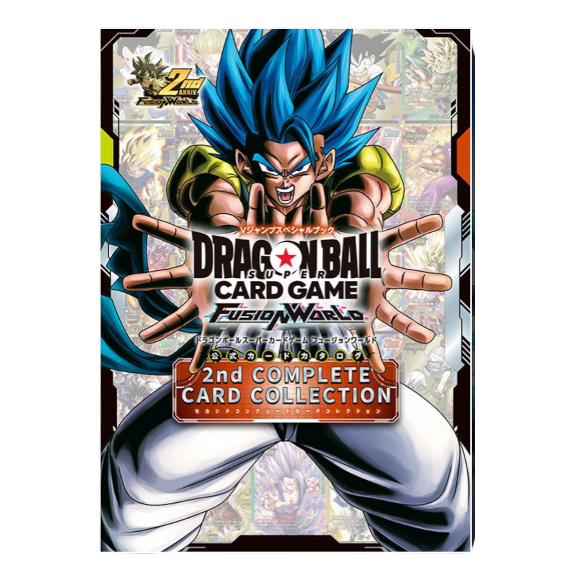 Dragon Ball Card