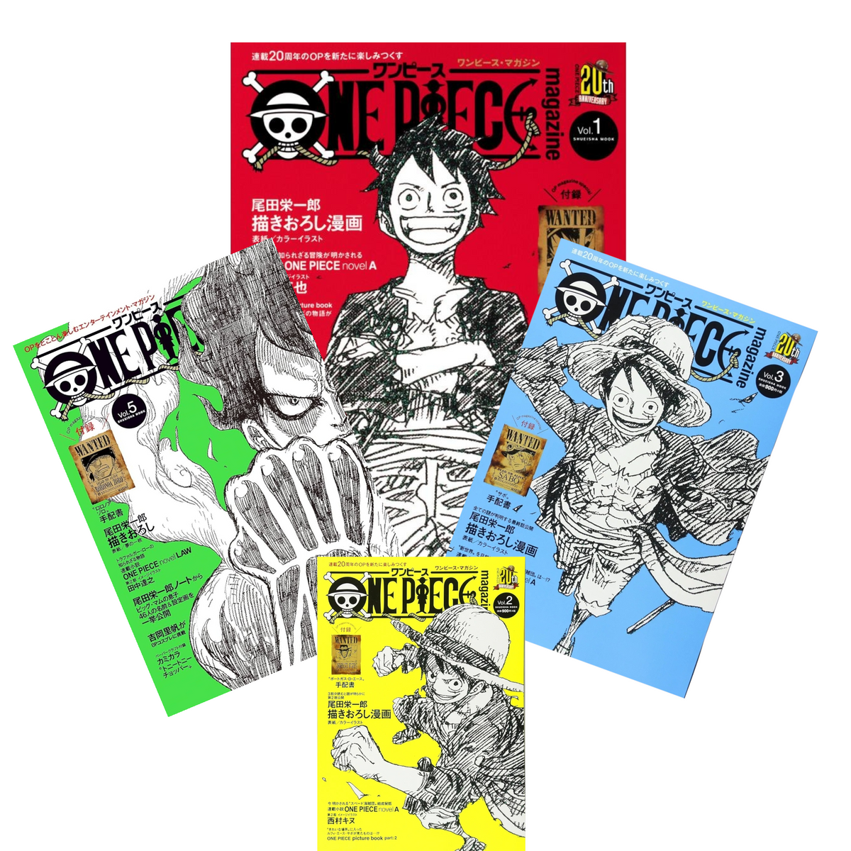 Manga Magazines