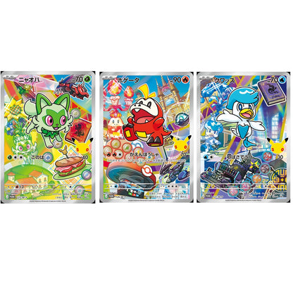Pokémon Coffret 30th CELEBRATION Poussacha,  Chochodile, Coiffeton