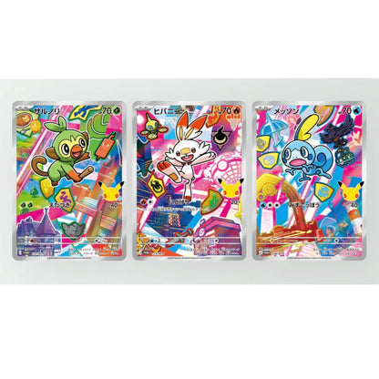 Pokémon Coffret 30th CELEBRATION Ouistempo, Flambino, Larméléon