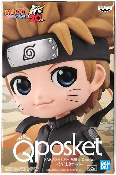 Figurine de Naruto Uzumaki - Naruto - Collection Qposket