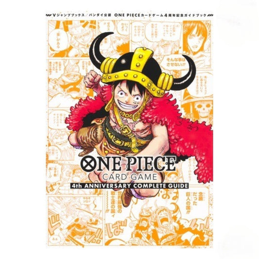 GUIDE ONE PIECE CARD GAME 4ème anniversaire