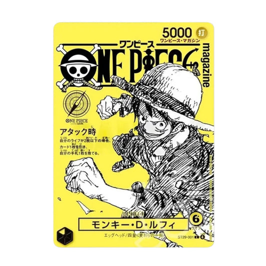 ONE PIECE MAGAZINE VOL 21 & carte promo Luffy