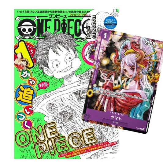 ONE PIECE MAGAZINE Vol. 17 & Carte Promo Yamato