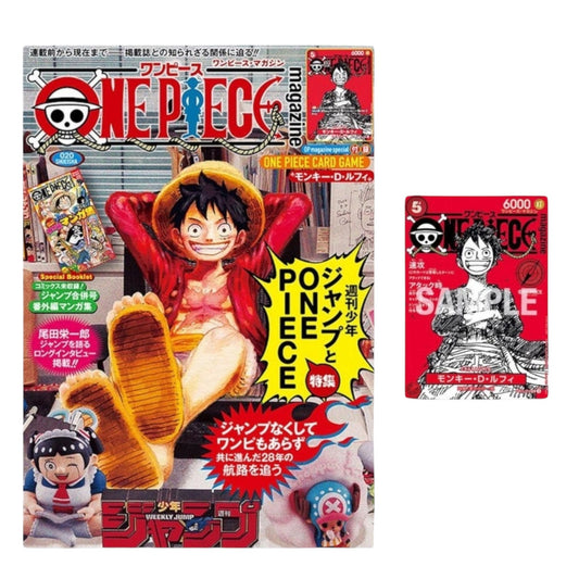 ONE PIECE Magazine Vol 20 & Carte Luffy