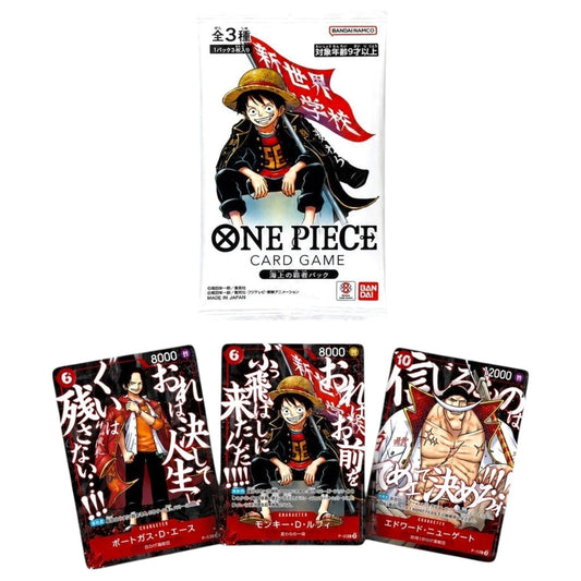 One Piece Saikyo Jump pack - Luffy, Ace, Newgate