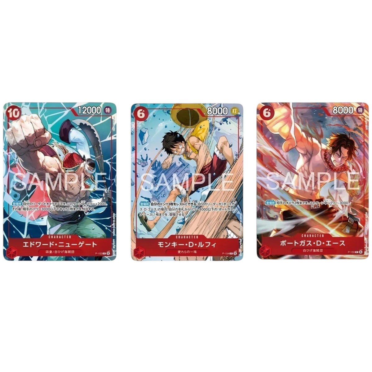 Premium Collection - The Battle for the Mera Mera Fruit Edition