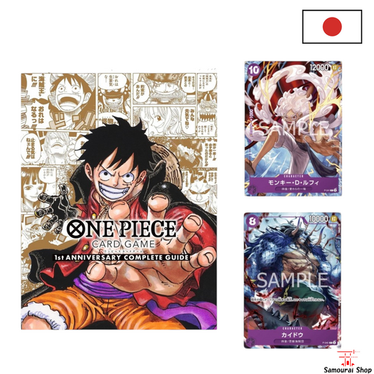 Guide One Piece Card Game 1er Anniversaire 2 Cartes Luffy & Kaido