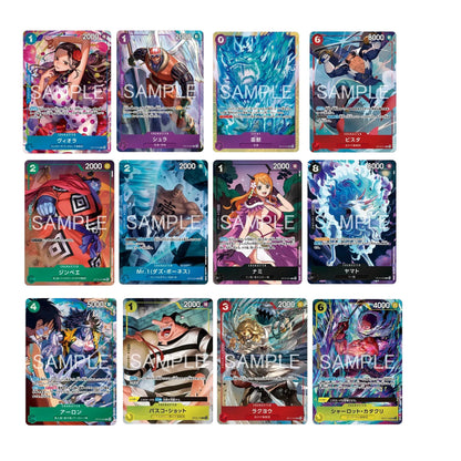 Livret ONE PIECE CARD GAME Premium Card Collection Best sélection vol.7