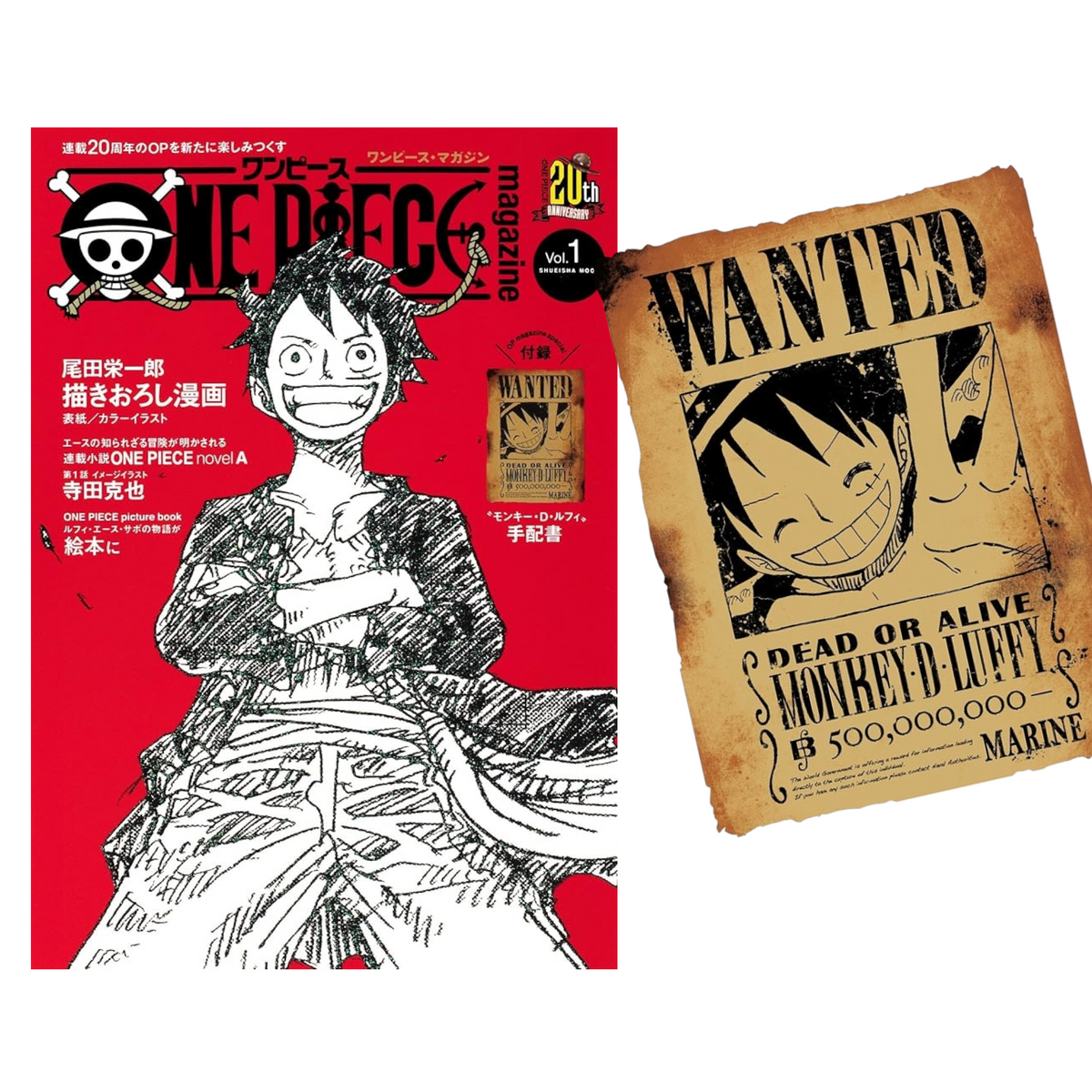 One Piece Magazine Vol 1 con su póster de Se Busca Luffy