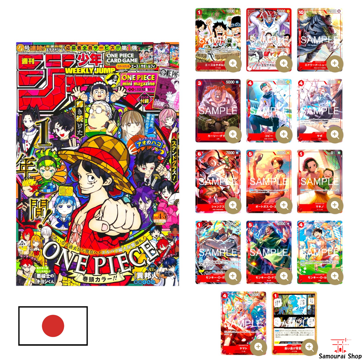 WEEKLY SHONEN JUMP 4 y 5 con su Deck Ace, Sabo, Luffy