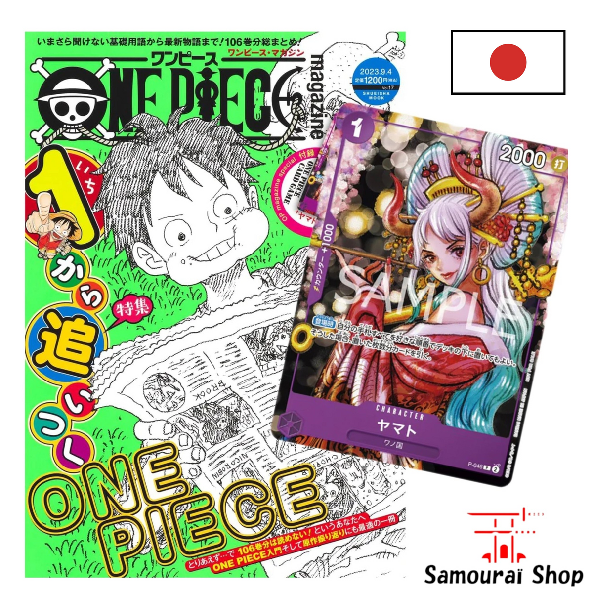 One Piece Magazine Vol. 17 – Édition Spéciale "Rivals" + Carte Promo Yamato