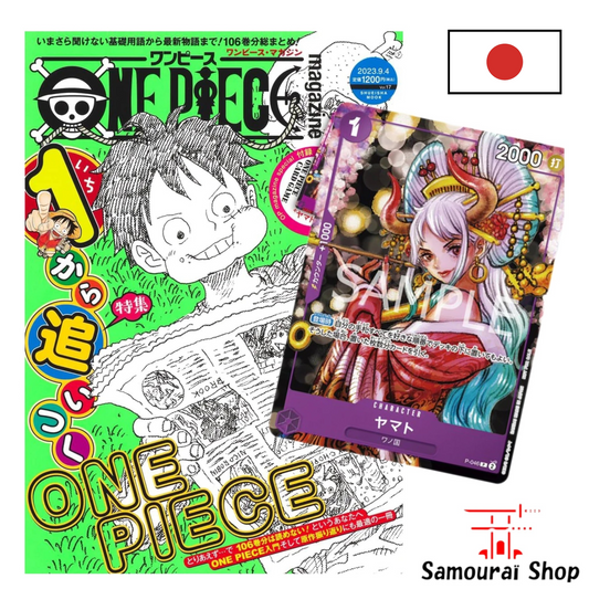 One Piece Magazine Vol. 17 – Édition Spéciale "Rivals" + Carte Promo Yamato