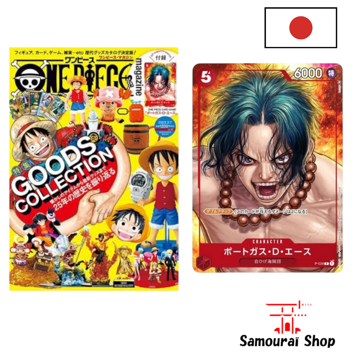 One Piece Magazine Vol. 16 - Special Edition "Ace" + Portgas D. Ace Promo Card